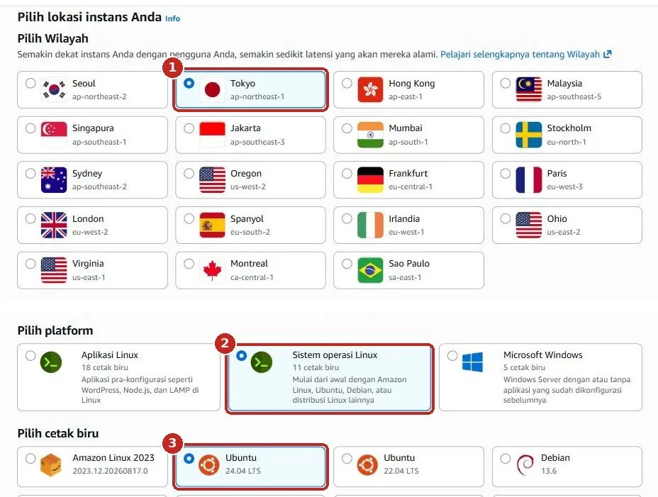 Atas: daftar wilayah dengan Tokyo terpilih. Bawah: Sistem operasi Linux dan Ubuntu 24.04 LTS terpilih